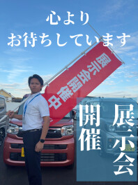 １７日、１８日はスズキの週末展示会へGO！